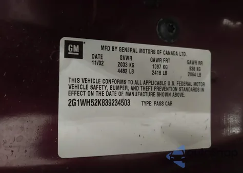 2003 Chevrolet Impala Ls из США, поврежденный, VIN 2G1WH52K839234503